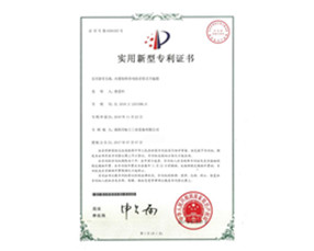 榮譽(yù)證書(shū)